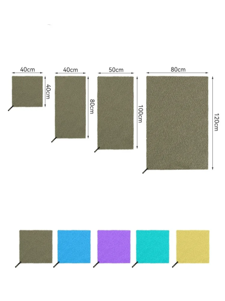 HIKEMAN Outdoor Quick-Dry Sports Towel 4