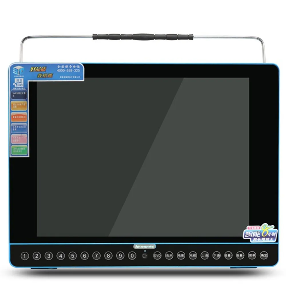 25 Inch Portable DVD VCD Player Speaker HD Video Game Machine MP4 3 Mobile Audio Music Singing With AV TV Port Toughened Screen