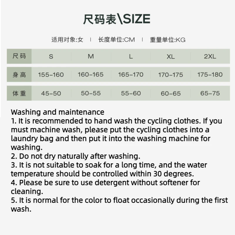 Lameda Women's Windbreaker Ultra Light Portable Waterproof Jacket Windproof Cycling Jersey Perfect Bicycle Sport Apparel