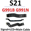G991B G991N-3Pcs Cab