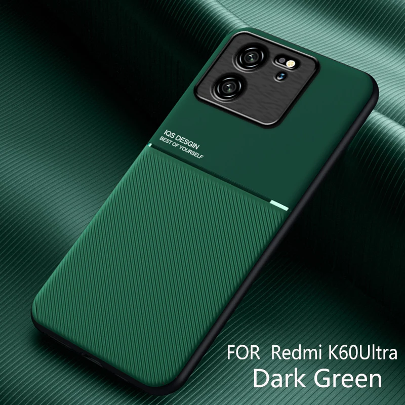 Slim Lightweight Magnetic Phone Case