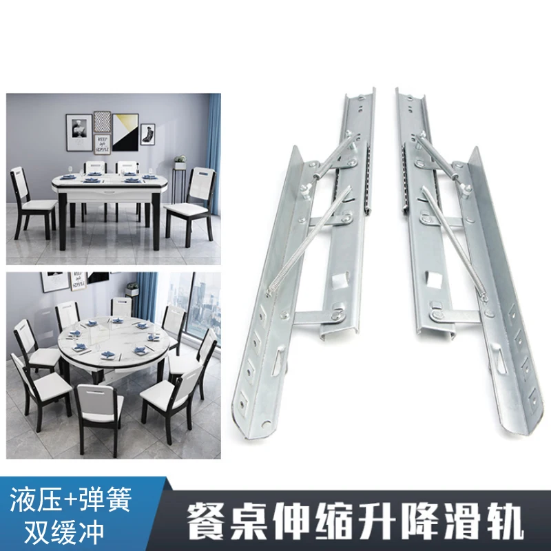 

Bounce telescopic lifting guide rail hydraulic buffering heavy slide rail square table to round table folding dining table