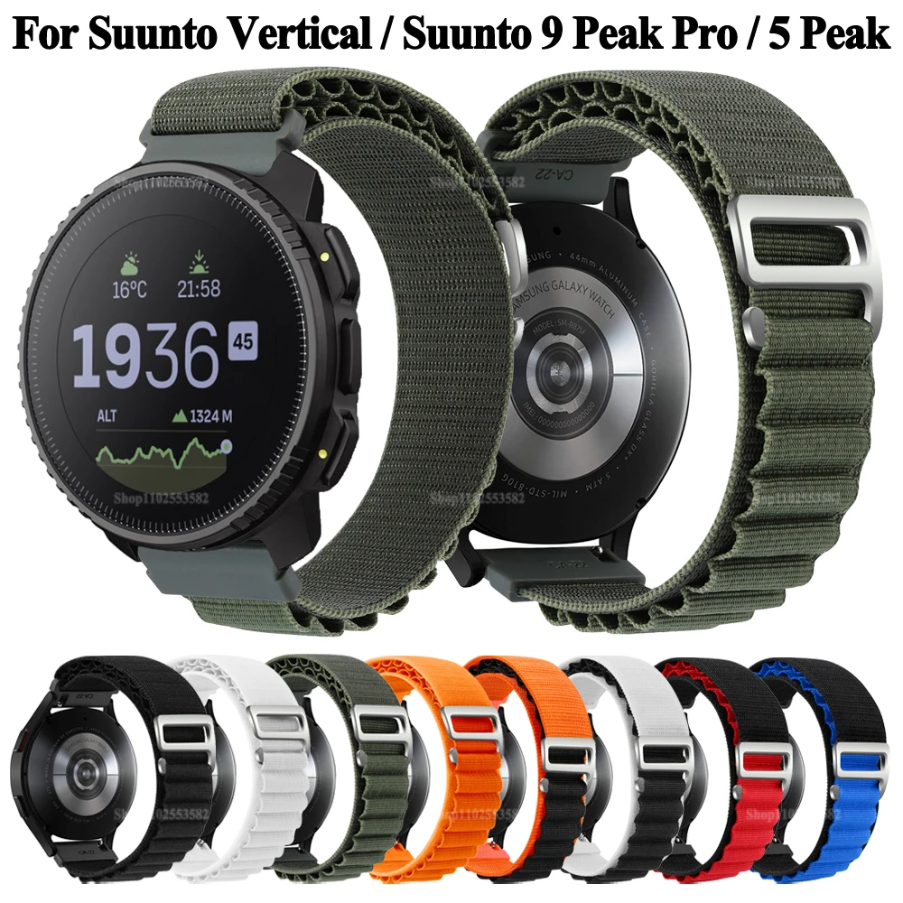 Suunto 버티컬 시계 밴드, Suunto 9 Peak Pro/5 Peak 나일론 시계 스트랩, 스포츠 밴드 팔찌 교체 시계 밴드, 22mm