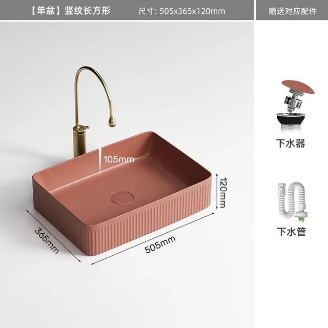 อ่างล้างหน้าเซรามิกสีแดงอิฐ อ่างเคาน์เตอร์สียุโรป ระเบียงห้องน้ํา อ่างล้างหน้าศิลปะ GN749UP 5