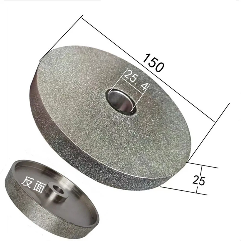 

Electroplate Coated Diamond Grinding Sharpener Wheel Diameter 150mm Thickness 25mm Hole 25.4mm For Tungsten Stone Tile Glass