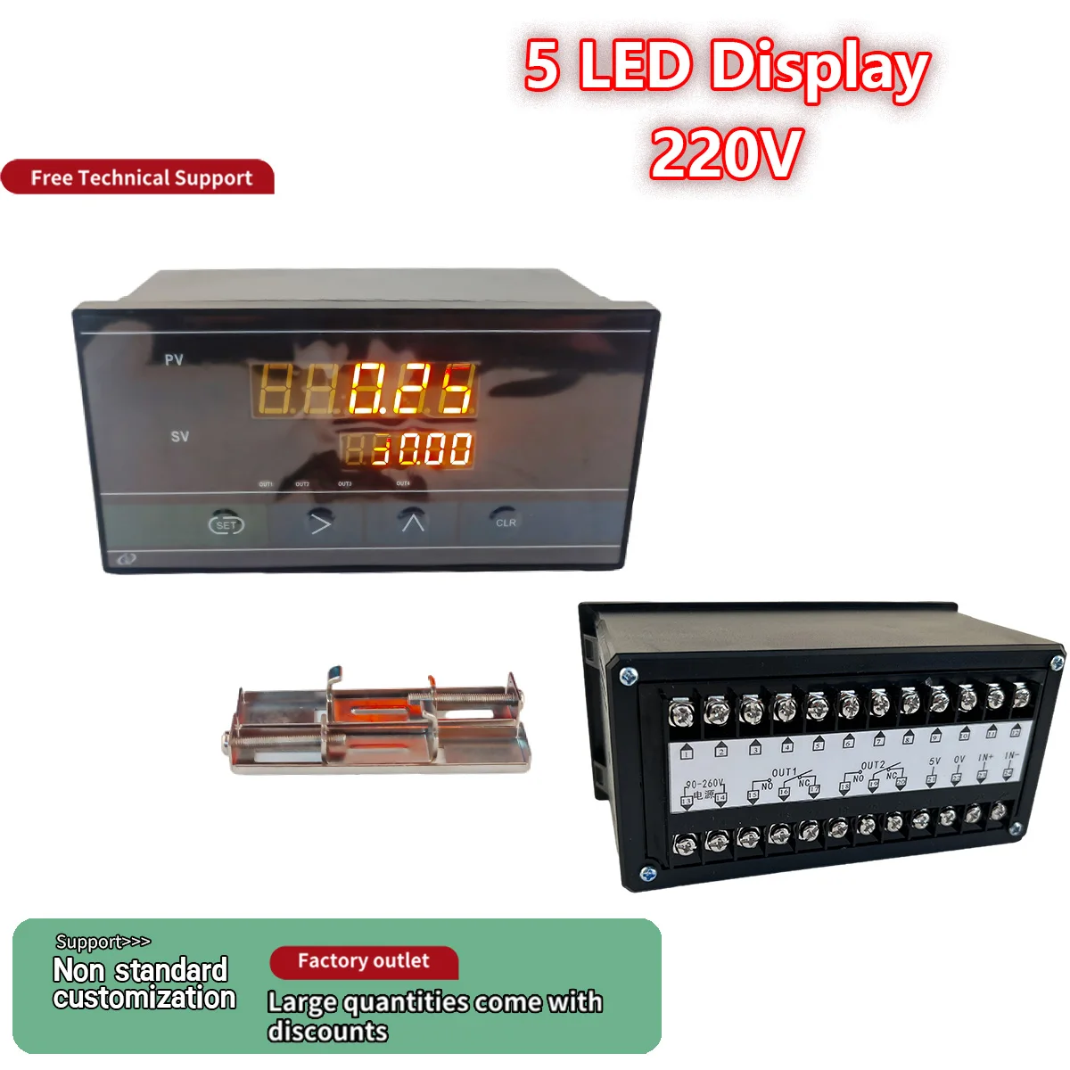 Load Cell Force Display Controller with PV/SV Dual 5-Digit LED, 5V Excitation, 2 SPDT Relay Outputs, AC90-260V Dual Display