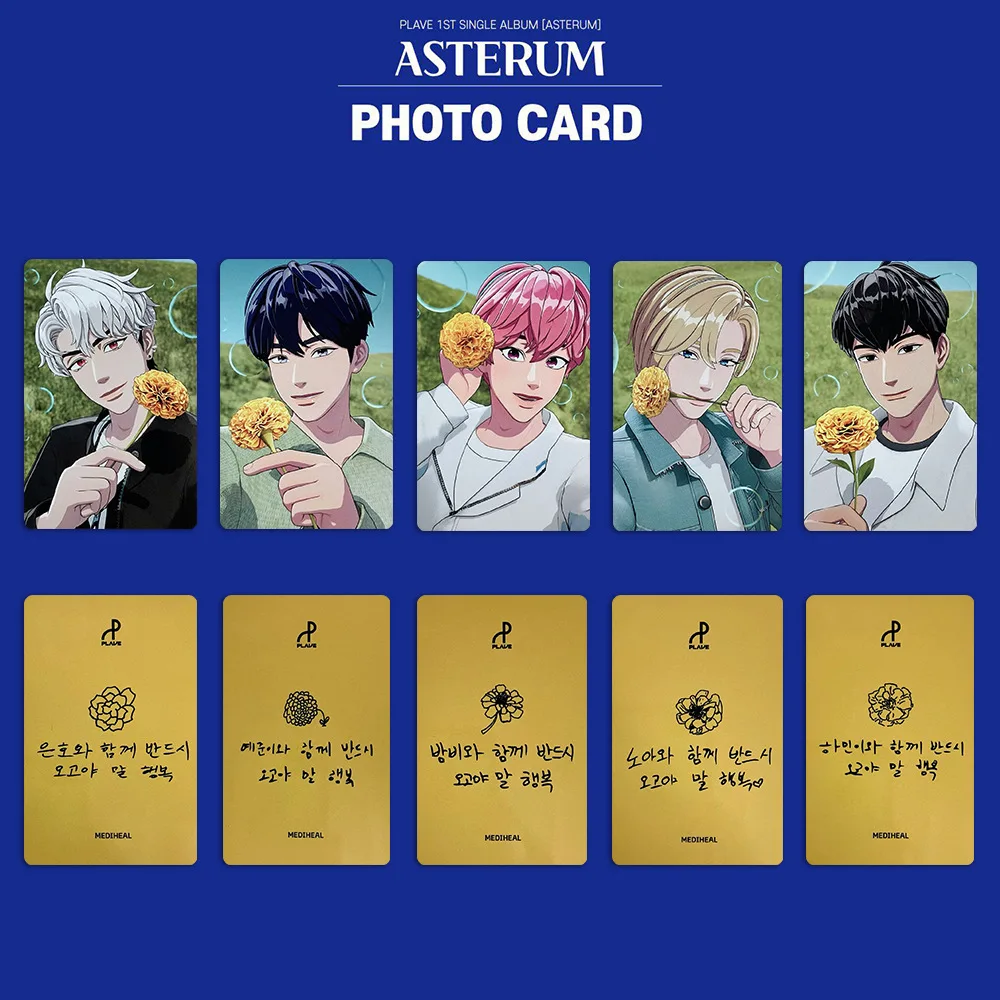 Kpop Photo Cards 5 Pcs/Set Korean Plave Lomo Card Asterum Double-sided Photocards