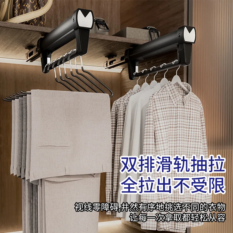 조절 가능한 슬라이딩 바지걸이 레일, 댐핑 기능 다기능 트랙 온벽형 수납형 풀아웃 옷걸이