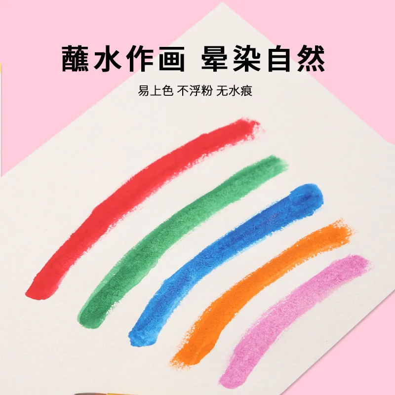 48색 단색 수채화 물감 세트 초보자를 위한 붓이 포함된 수용성 허니콤 안료 상자 그림 선물용 акварель