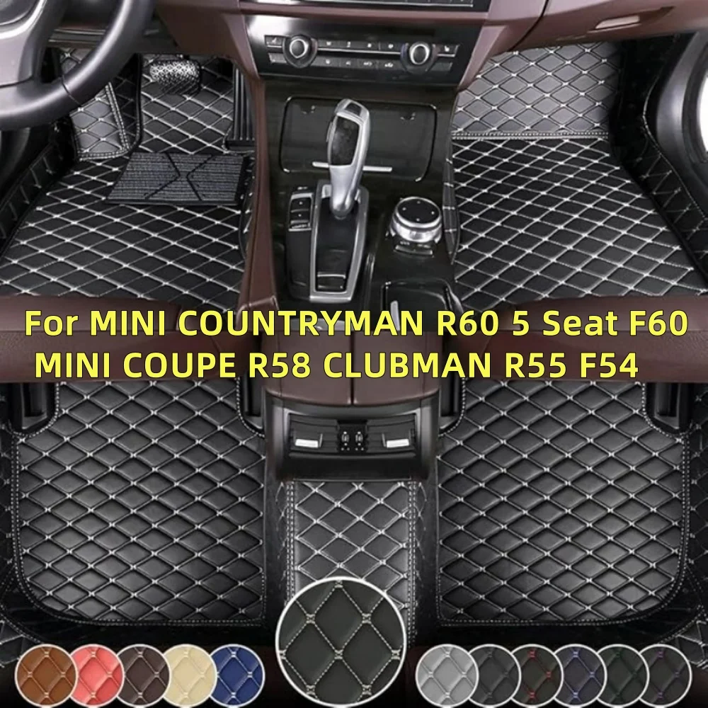 Custom Floor Mats For MINI COUNTRYMAN R60 5 Seat F60 MINI COUPE R58 ...