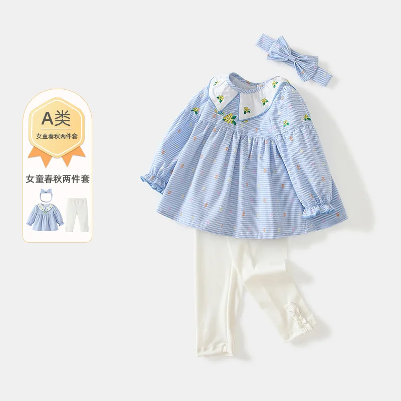 Slide image f7288783c65f41e18d1d81a6ba110bbd