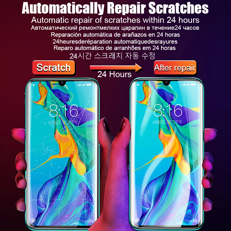 4-Pack HD Hydrogel Full Cover Screen Protector, Not Glass