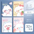 A5 4 PC  a set of C