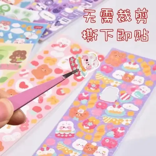 20/50/100Pcs Cute Cartoon Stickers Handbook Stickers DIY Decorative Campus Students Decoration School Office Stationery Supplies - Image 5