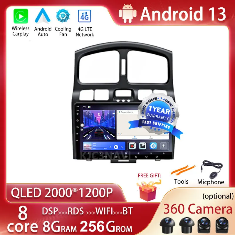 

Android 13 For Hyundai Santa Fe SM 2000 - 2012 For JAC S1 (Rein) 1 2007 - 2013 Car Radio Multimedia Video Player Navigation GPS