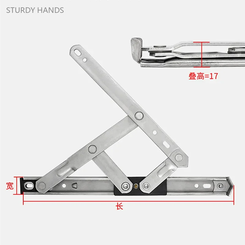 Thickened 304 Stainless Steel Four-link Slide Stay Flat Open Doors and Windows Stay Push Pull Window Strut Bracket Door Hinge