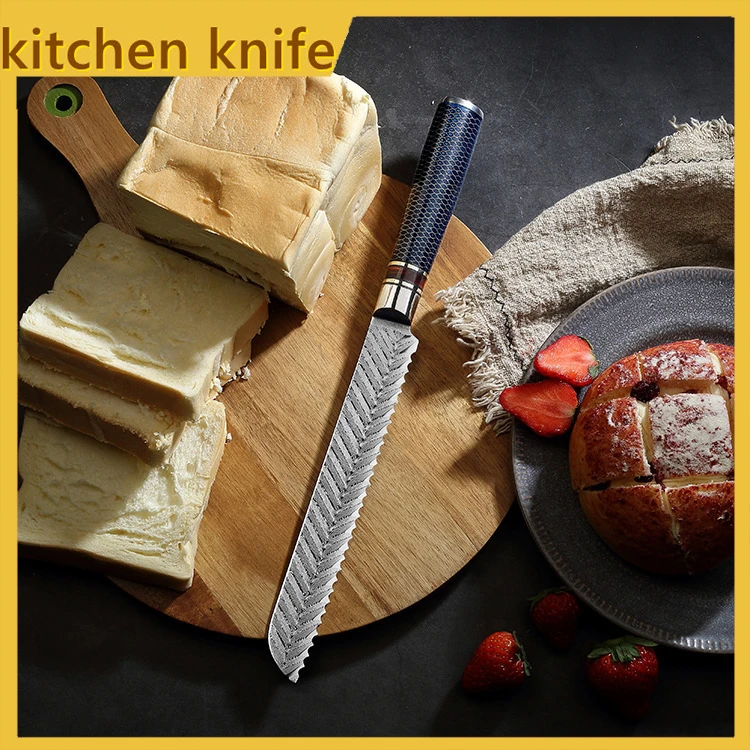 Damascus Steel Knife High Quality Japanese Chef Knife Resin Handle Slicer High Carbon Steel Kitchen Knife Bread knife Knife Set knife block with sharpener