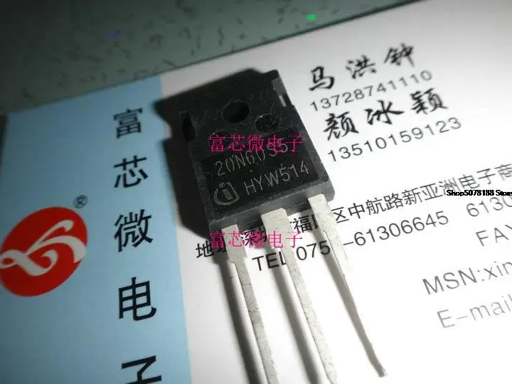 

5 шт. 20N60S5 SPW20N60S5 TO247