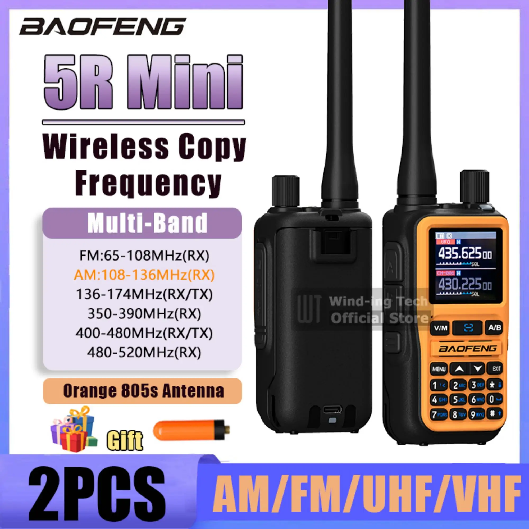 바오펑 UV-5R 미니 무전기 (무료 오렌지 805s 안테나 포함) 5W 장거리 멀티밴드 무선 복사 주파수 AM FM 듀얼 PPT