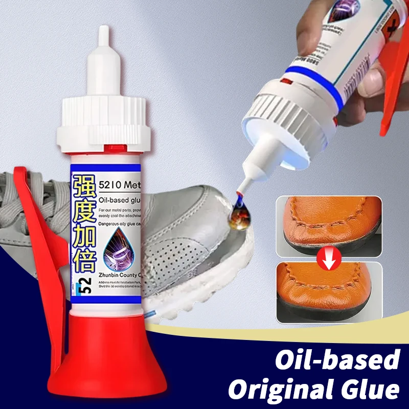 

Welding Agent High-Strength Oily Glue Universal Quick-drying Sealer Powerful Welding Repair Glue Multi-Material Repair Adhesive