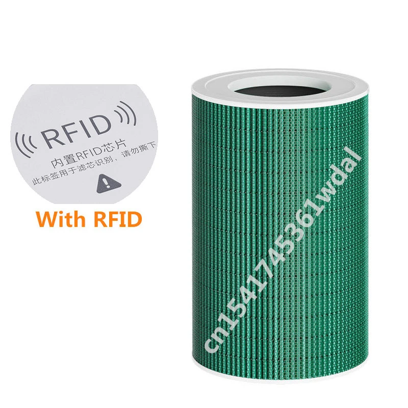 Filtro Aria Per Xiaomi Mijia Purificatore D'Aria Circolante Ac-Md2-Sc Filtro Composito Con Chip Integrato Rfid Ident Automatico
