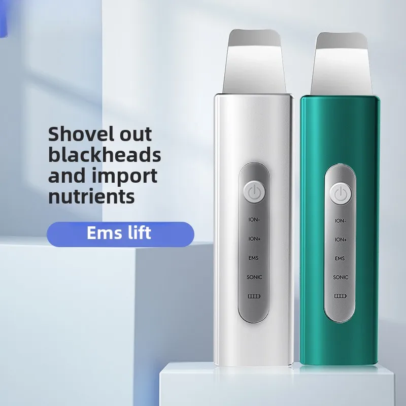 Electric Household Skin Cleanser Cleansing Pores Removing Dead Skin Shoveling Knife Washing Face and Beauty Instrument