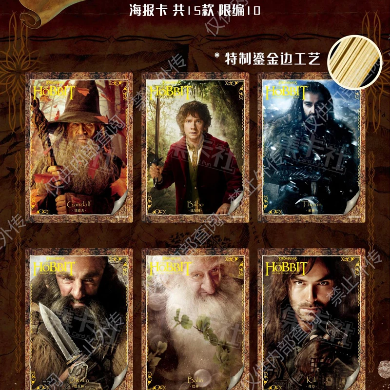 New The Lord of The Rings The Hobbit Series Collection Cards Original Genuine Peripheral Game Card Children Birthday Gifts Toys