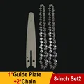 8-inch Set2