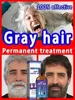 Natural  and Healthy White To Black hair  Anti-grey hair essence Serum 3