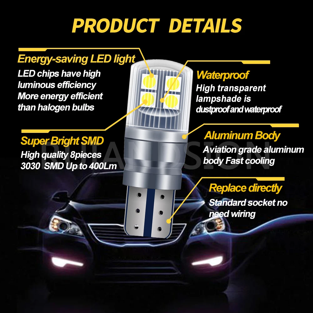Рисунок 4 - лампы для задних парковочных ф