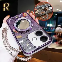 3 - Piece Floral Phone Case Set with Lanyard and Stand for Vivo V60 Lite 5G (PURPLE)