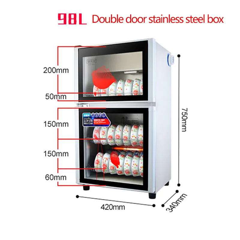 Tableware Disinfecting Cabinet, Commercial And Household Small Vertical Bowl, Stainless Steel Disinfecting Cupboard 5