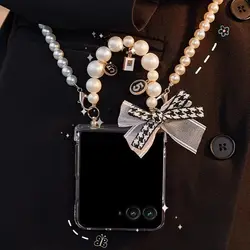 Luxurious Pearl Chain Phone Case - Elegant Protective Cover for Motorola Razr 40 (Long Short Lanyard)