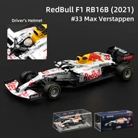 Bburago 1:43 Red Bull 2021 RB16B #11 #33 Turkey F1 Formula Car Static Die Cast Vehicles Collectible Model Racing Car Toys 2