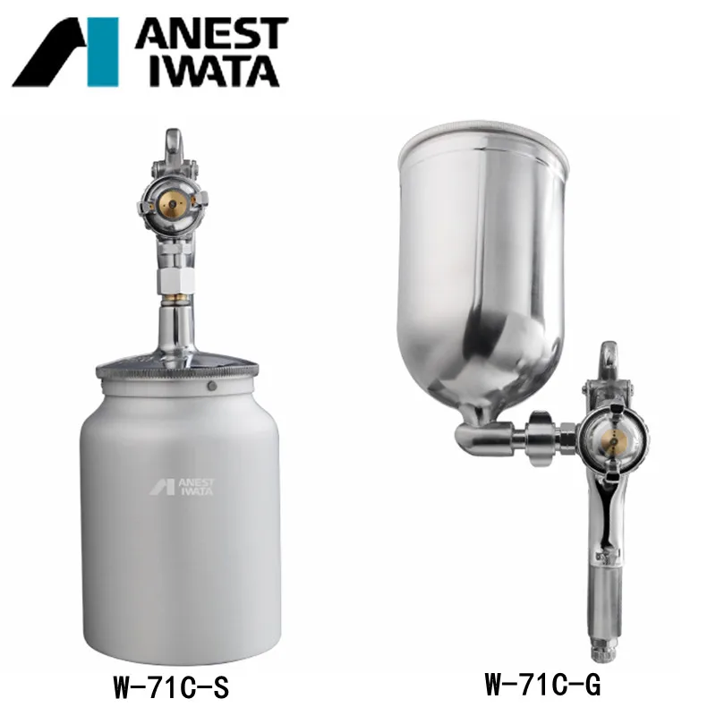 ο  Anest Iwata Ʈ   ڵ W-71C    ̴     ڵ W-71