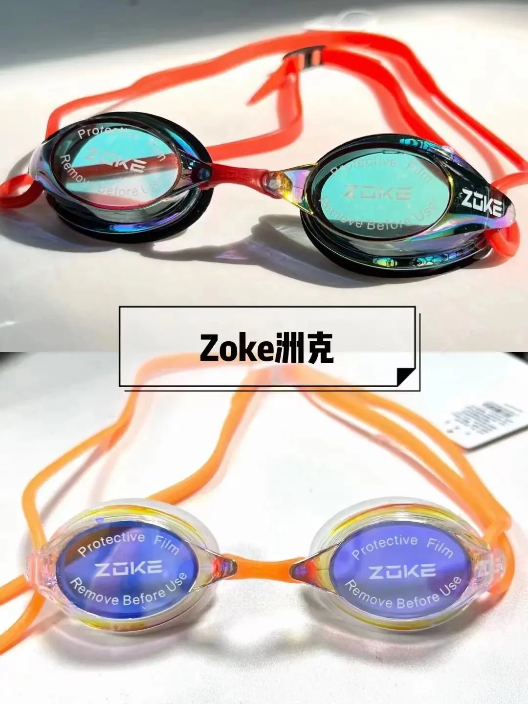 ZOKE Children Anti Fog Waterproof Professional Training Goggles For Competition