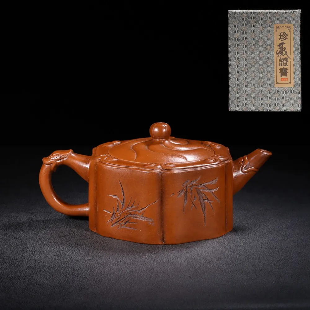 

Китайский Глиняный Чайник Yixing Zisha, чайник с облаком дракона Gu Jingzhou 320 мл