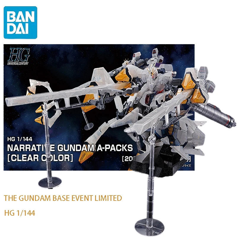 

In Stock BANDAI LIMITED HG 1/144 RX-9/A NARRATIVE GUNDAM A-PACKS [CLEAR COLOR] Ver. Anime Action Figures Model Assembled Toy