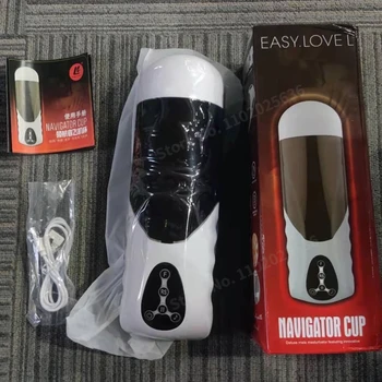 Real Pussy Aircraft Cup Male Automatic Telescopic Sucking Heating Blowjob Masturbator Cup Vagina Fast Orgasm Machine Men Sex Toy 6