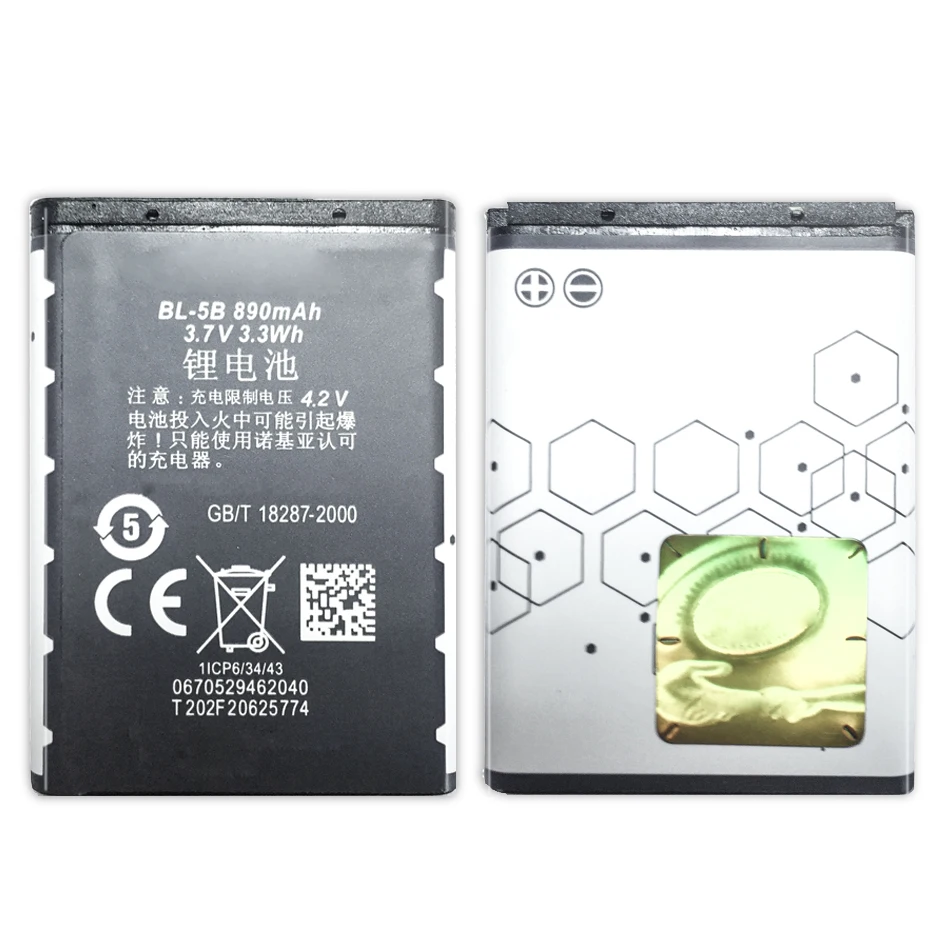 Bl-5B Bl5B Batteria Del Telefono Cellulare Per Nokia 5300 5320 N80 N83 6120C 7360 3220 3230 5070 Bl 5B Batterie