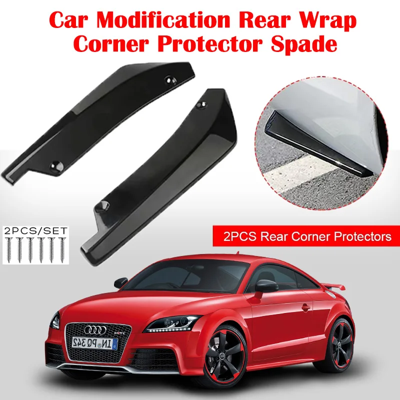 リアバンパーブレード,リアスポイラー,カナードディフューザー