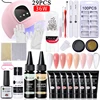 UR SUGAR Extension Nail Gel Set Crystal Building Clear Nude Gel With Nail Tools Set Gel Nail Polish For Nail Extension kit 2