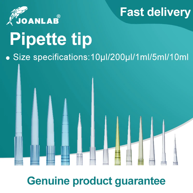 JOANLAB실험실 피펫 팁, 10ul 200ul, 1ml, 5ml, 10ml, 일회용 마이크로 피펫, 플라스틱 피펫 팁
