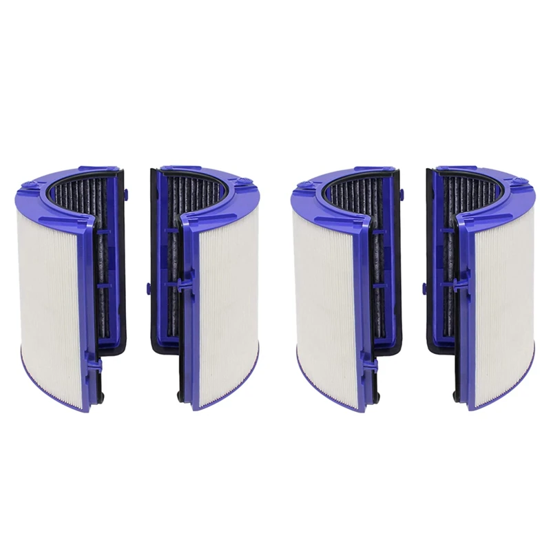 Сменный фильтр очистителя воздуха для Dyson TP04 TP05 HP04 HP05 DP04 чистый