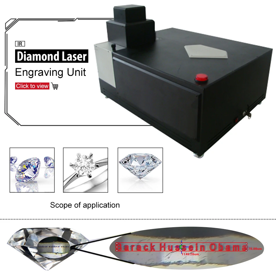 Hot/Cold Laser Diamond Laser Marking Machine 110V/240V 50/60Hz Laser Diamond Engraving Machine