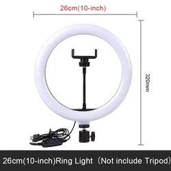 10-Inch LED Selfie and Video Ring Light with Adjustable Tripod (26cm Light-NO Tripod)