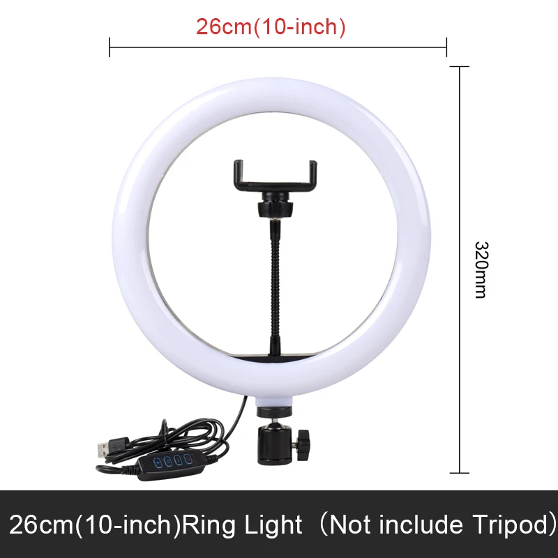 26cm Light-NO Tripod