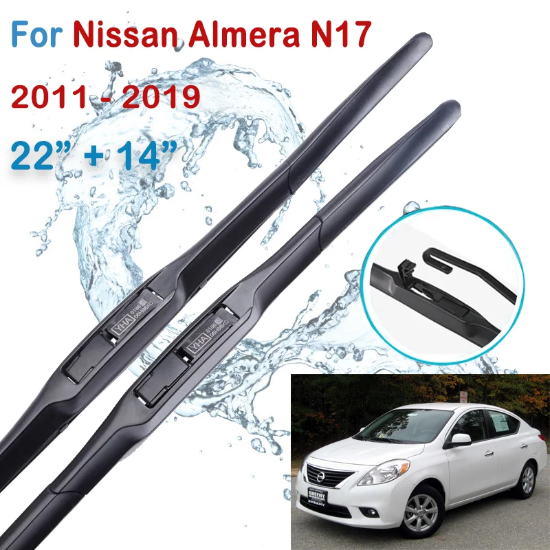 CarWiperForNissanAlmeraN1720112019FrontWiperBladesSoft