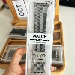 Premium Titanium Milanese Loop Watch Strap - Elegant and Durable Accessory for 42 - 44 - 45 - 49 - S10 46mm (03 Sliver Titanium)