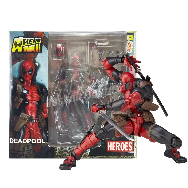 Amazing Yamaguchi Deadpool 2.0 Action Figure PVC Collection 15cm